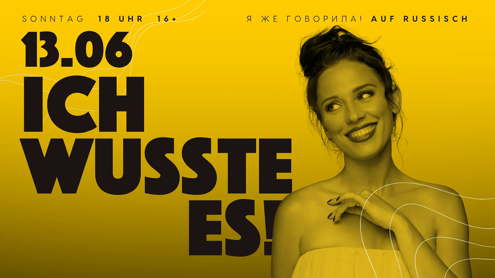 Ich wusste es! (Auf Russisch)